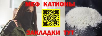 трава Бузулук