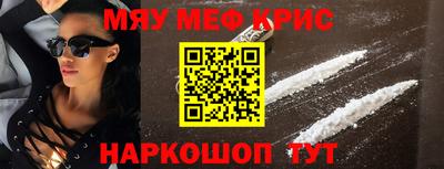 трава Бузулук