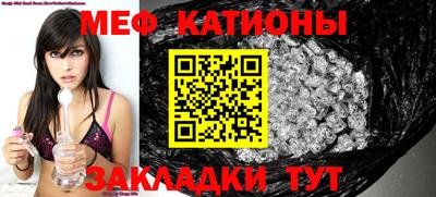 трава Бузулук