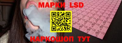 трава Бузулук