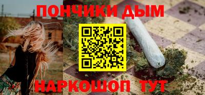 трава Бузулук