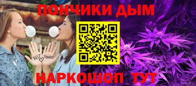 трава Бузулук