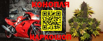трава Бузулук