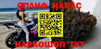 трава Бузулук