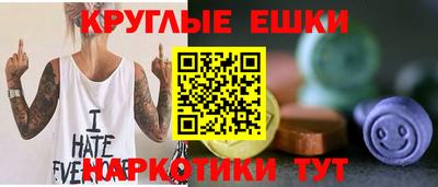 бутират Будённовск