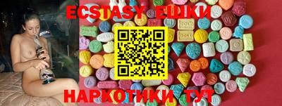 трава Бузулук