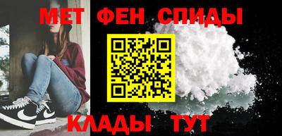 трава Бузулук